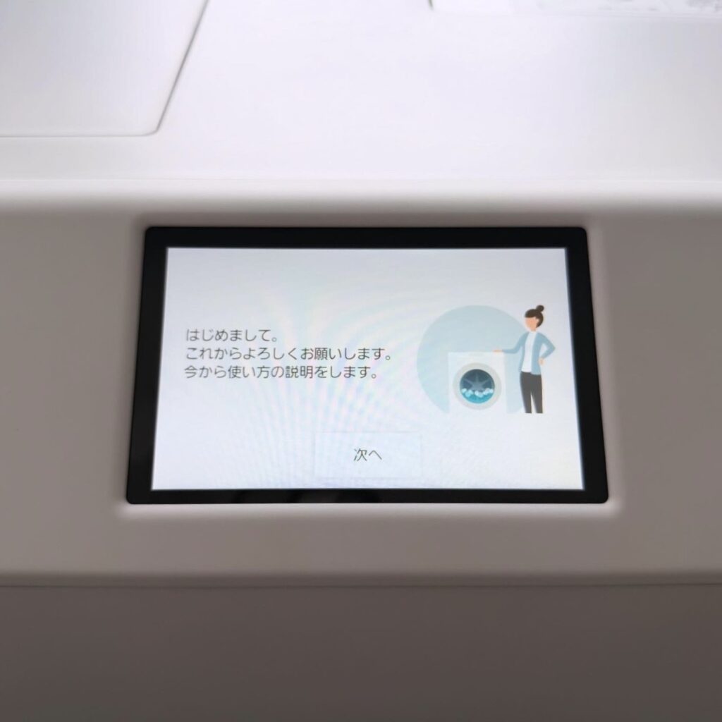 パナソニック ドラム式洗濯機