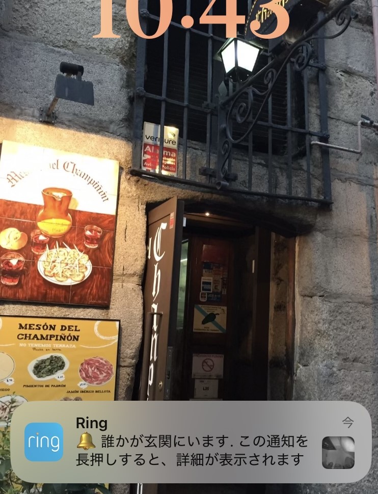 AmazonRingドアベル