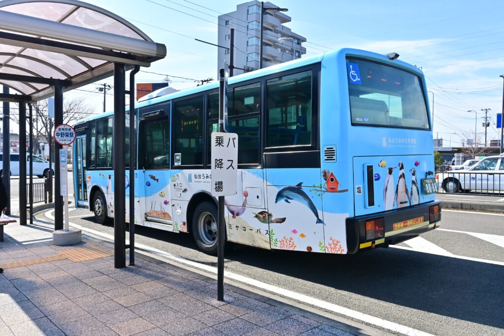 うみの杜水族館行バス