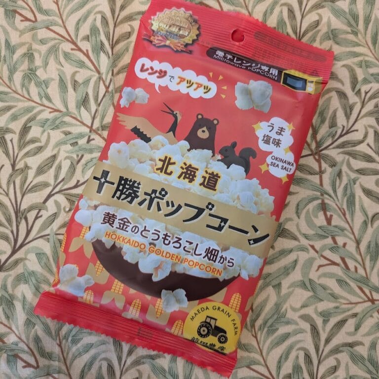 カルディ　ポップコーン北海道