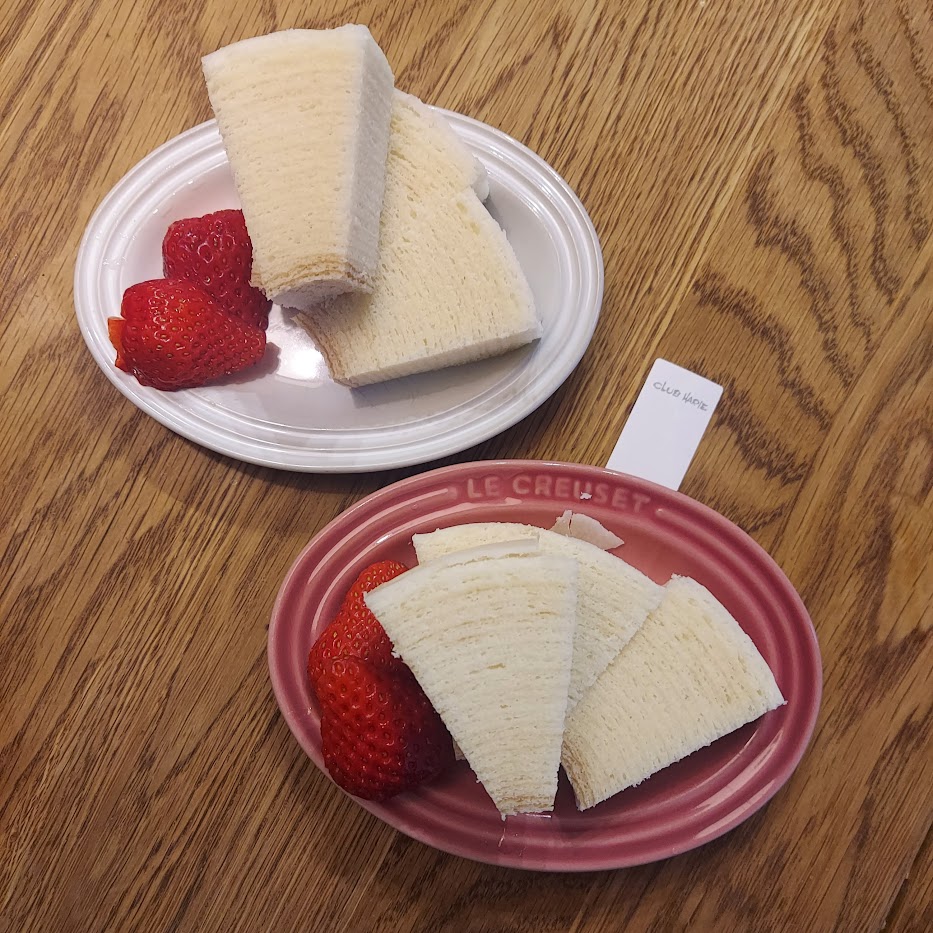 クラブハリエ　ホワイトデー　白いバーム