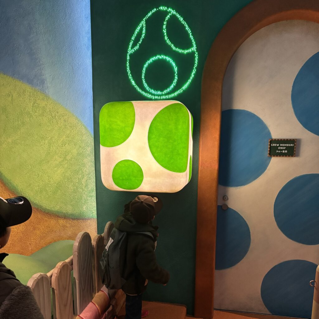 パワーアップバンド