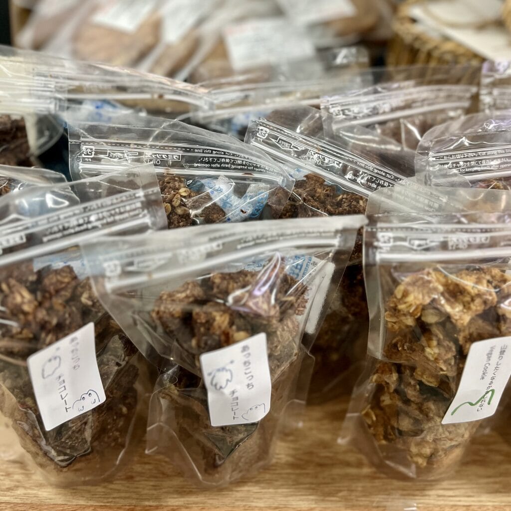 クッキー　ヴィーガン　グラノーラ