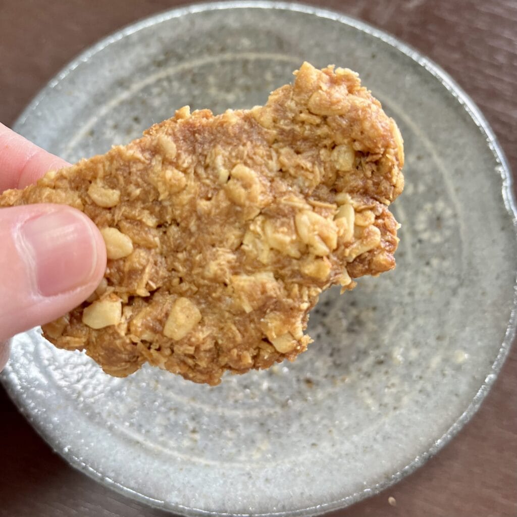 クッキー　ヴィーガン　グラノーラ
