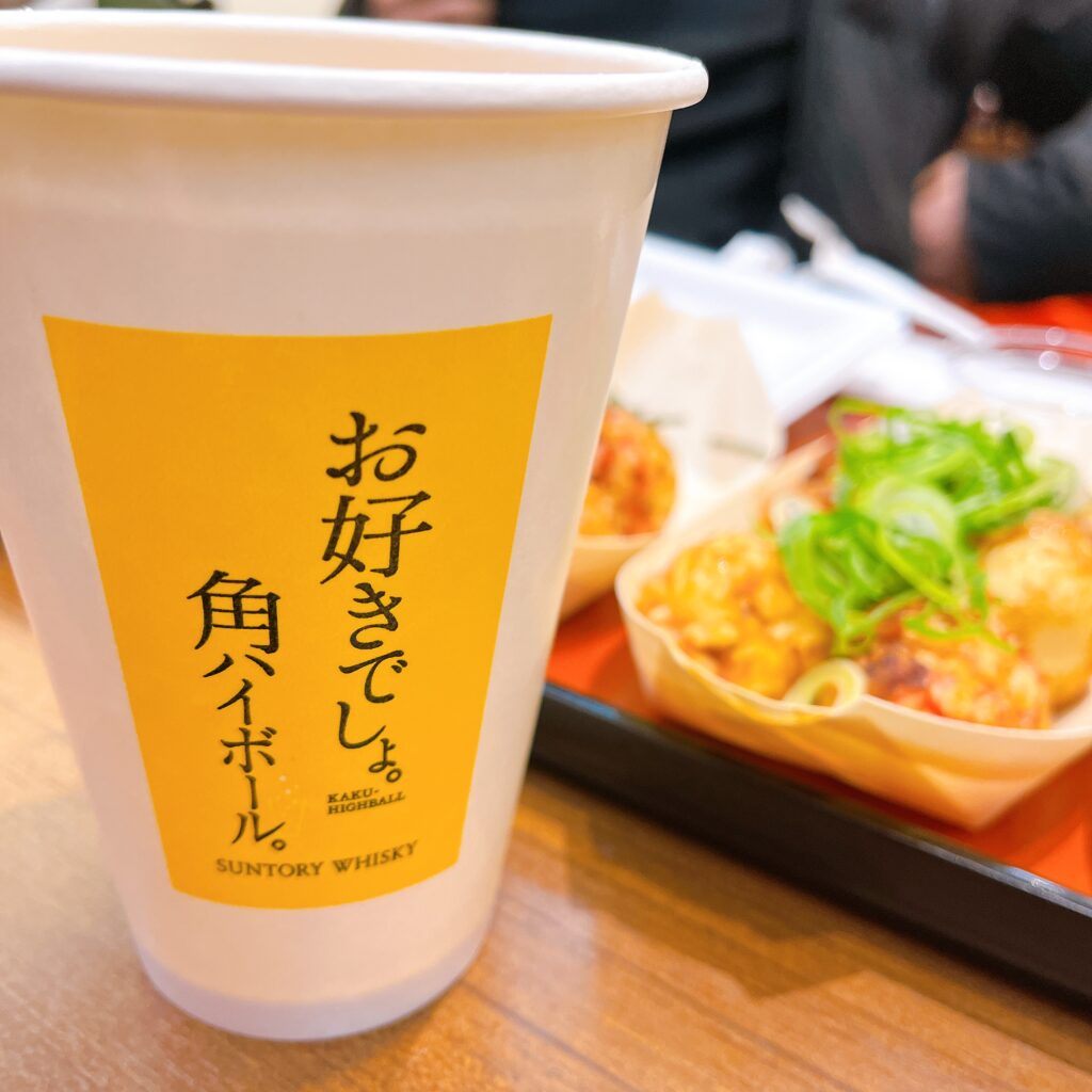 たこ焼き、ハイボール