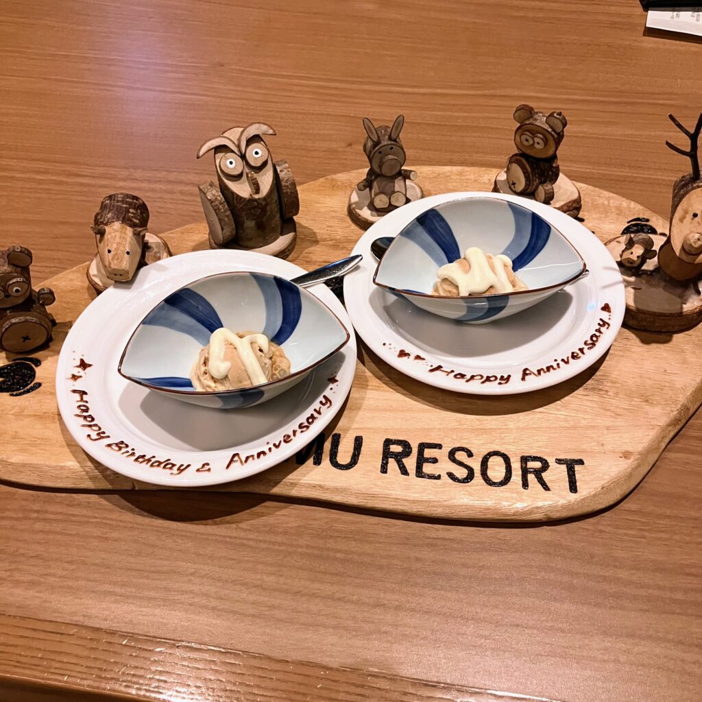 ネムリゾート　デザート　記念日ステイ