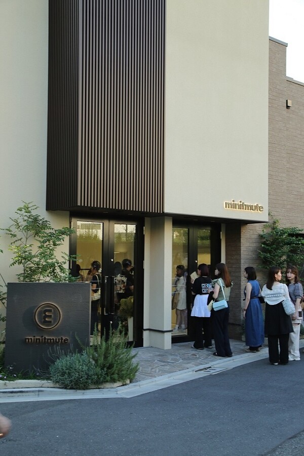 ミニットミュート東京店