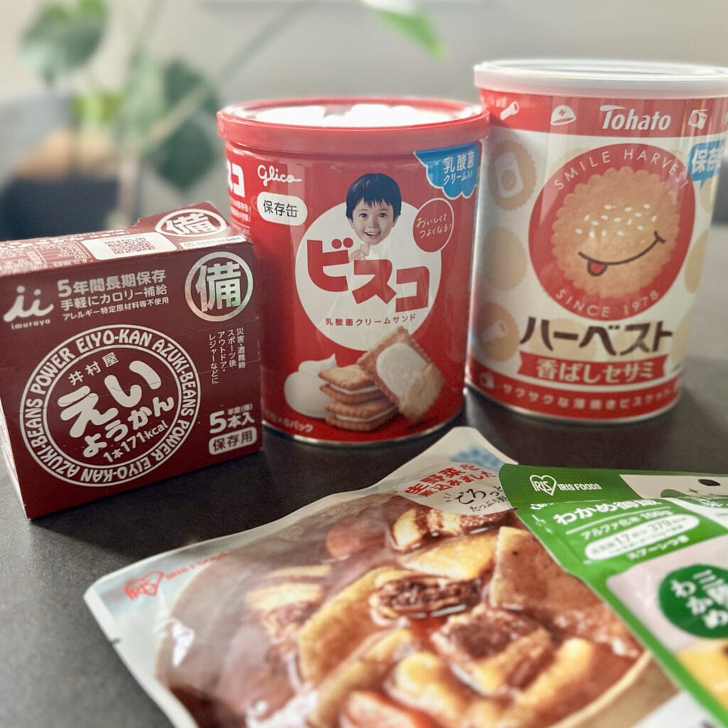 防災】賞味期限は5年後！長期保存できる食品やお菓子を買い足しました