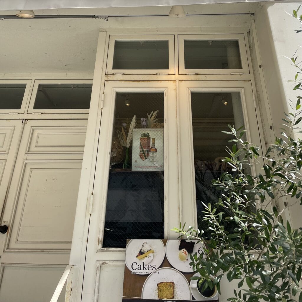 100人隊デート　神戸　inaちゃん