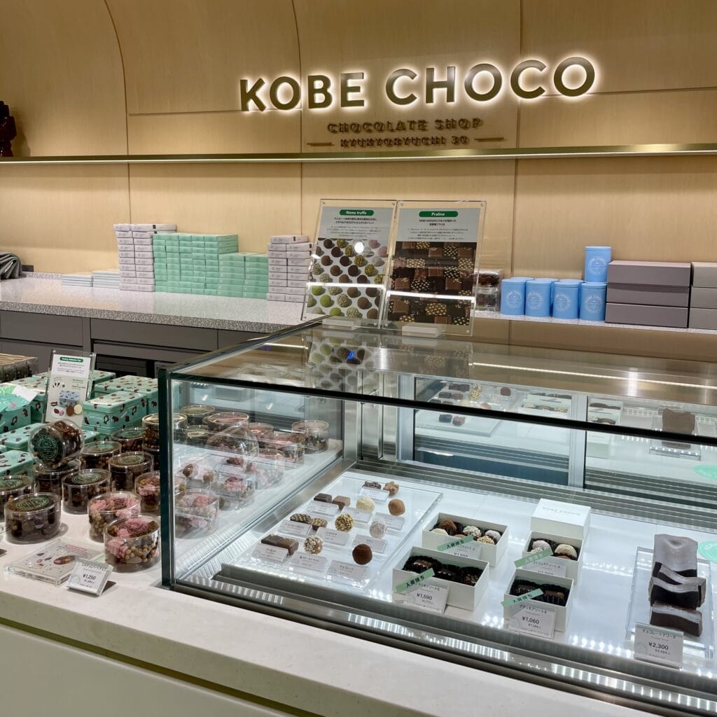 100人隊デート　神戸　inaちゃん