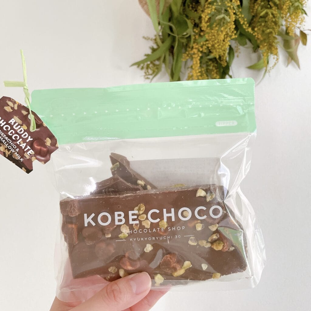 100人隊デート　神戸　inaちゃん