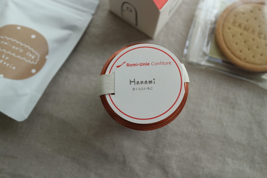 ロミユニ romi-unie ジャム
