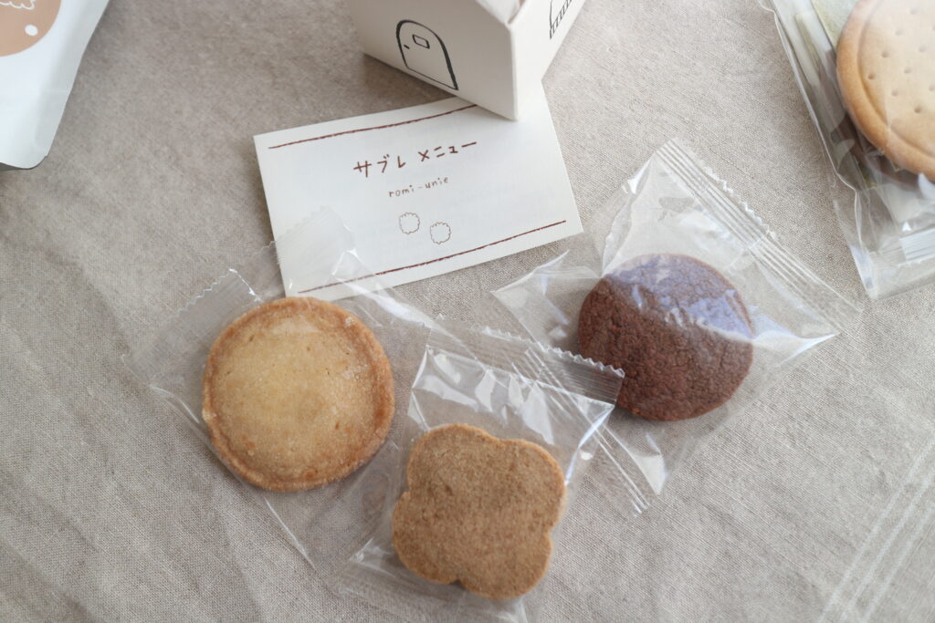 ロミユニ romi-unie 焼き菓子