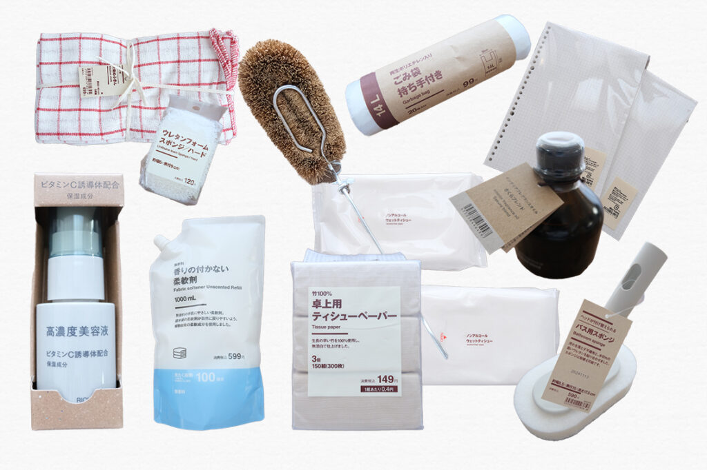 【2025春】プロムジラーが無印良品週間で買ったもの、一挙掲載！