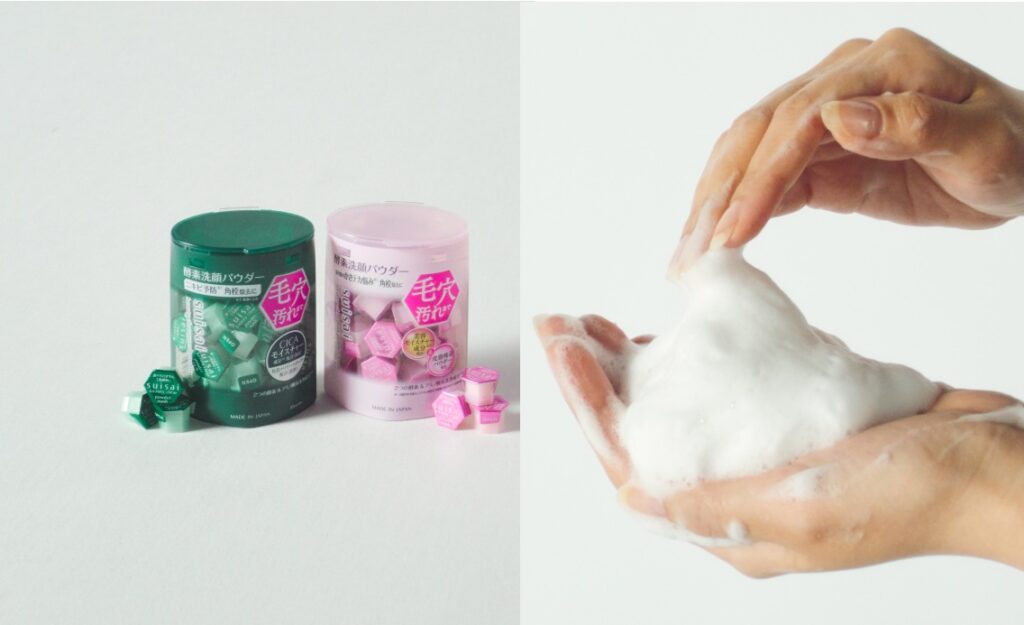 毛穴の黒ずみケアといえば!【スイサイ】新しい酵素洗顔はニキビ予防と混合肌ケアの2タイプ