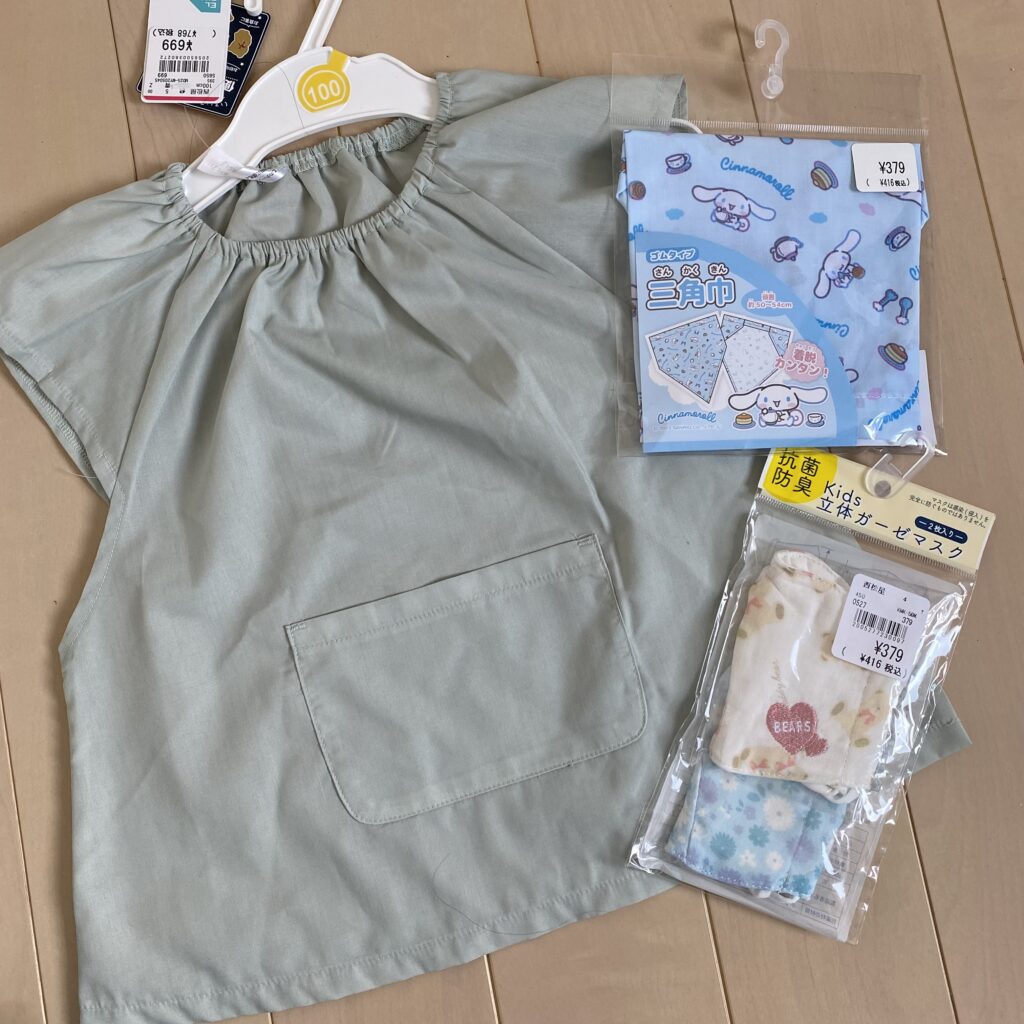 エプロン　西松屋　保育園