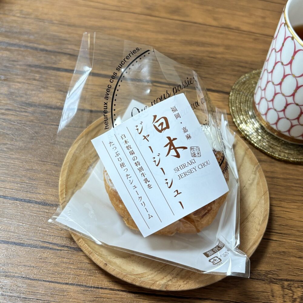 白木牧場　特別牛乳　シュークリーム