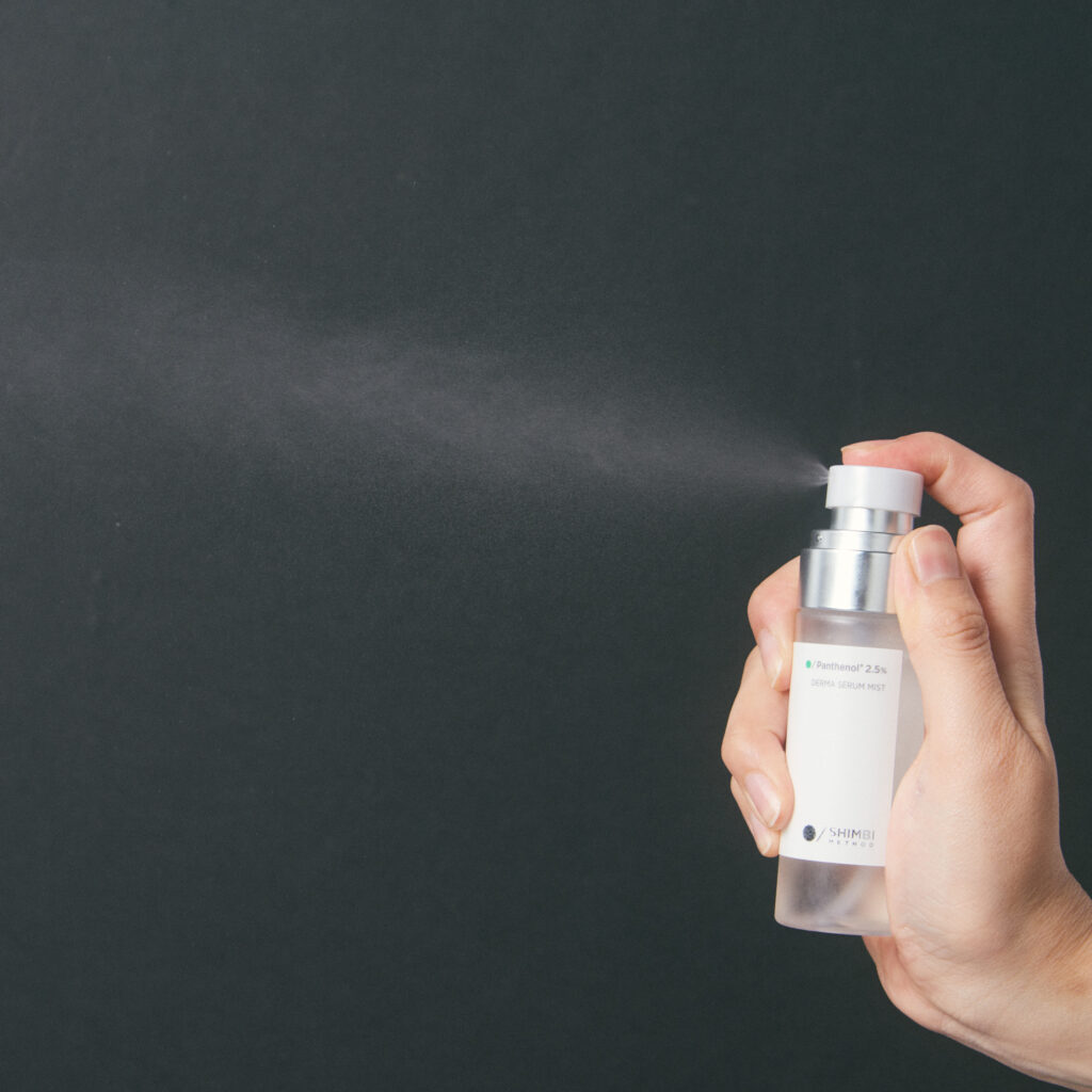 ダーマセラムミスト パンテノール2.5%をお試し!