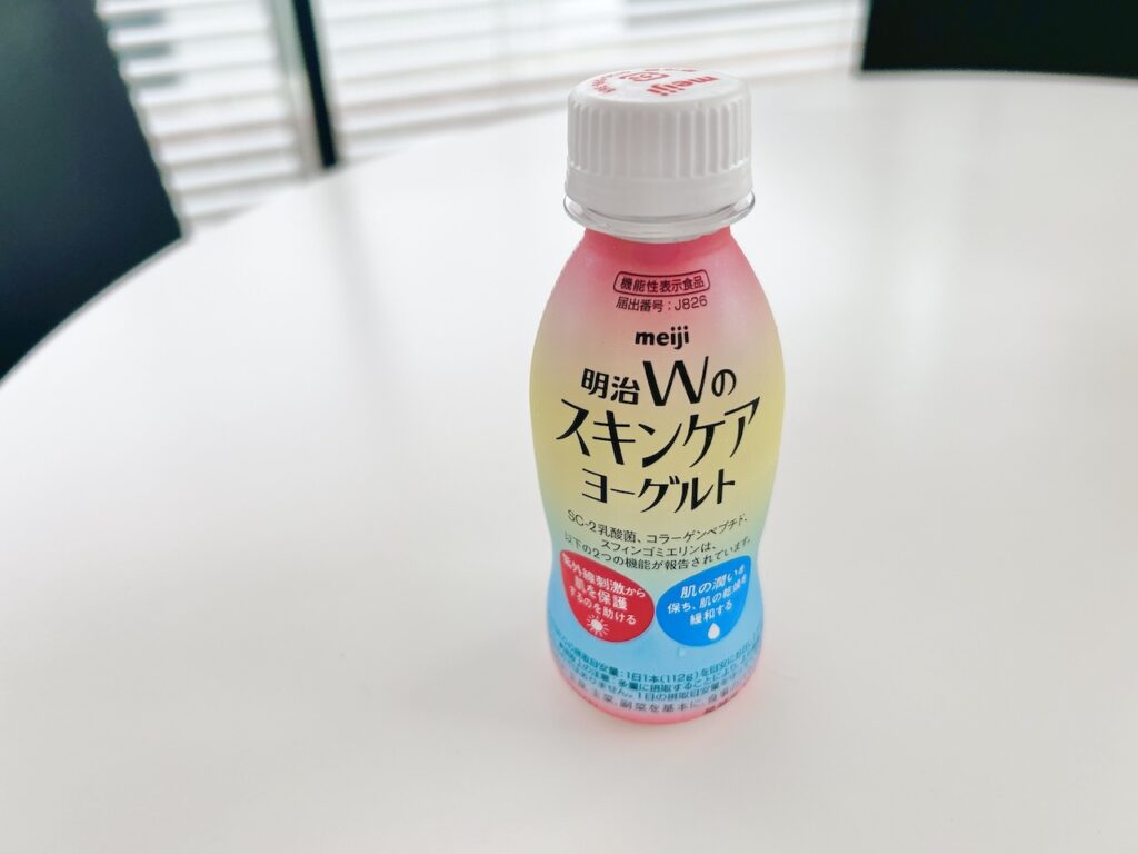 明治Ｗのスキンケアヨーグルトをお試し