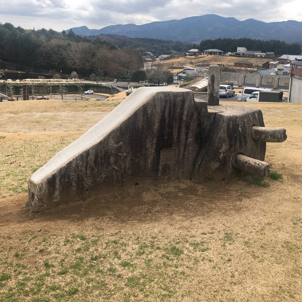 笠間芸術の森公園