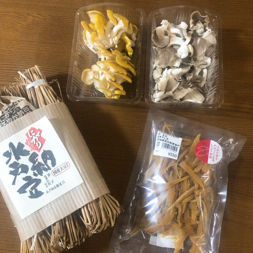 道の駅　かさま　茨城県　笠間市