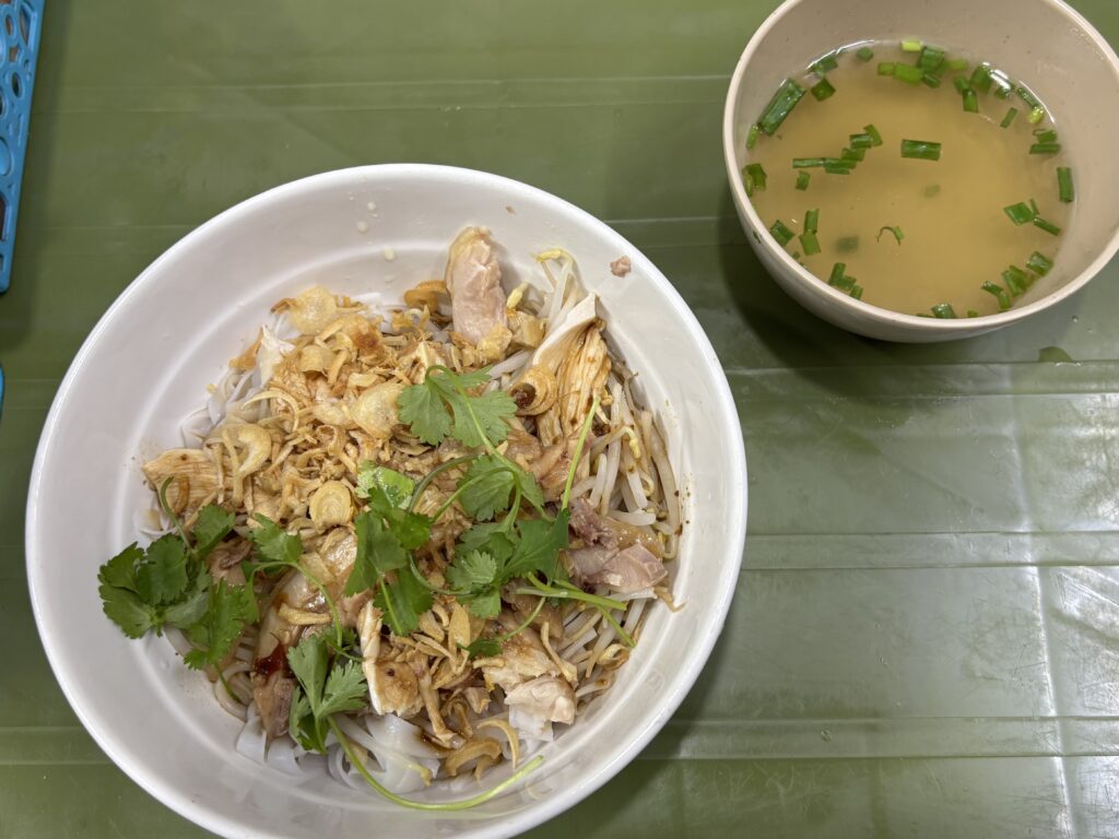 PHO GA 26 (フォーガー26)