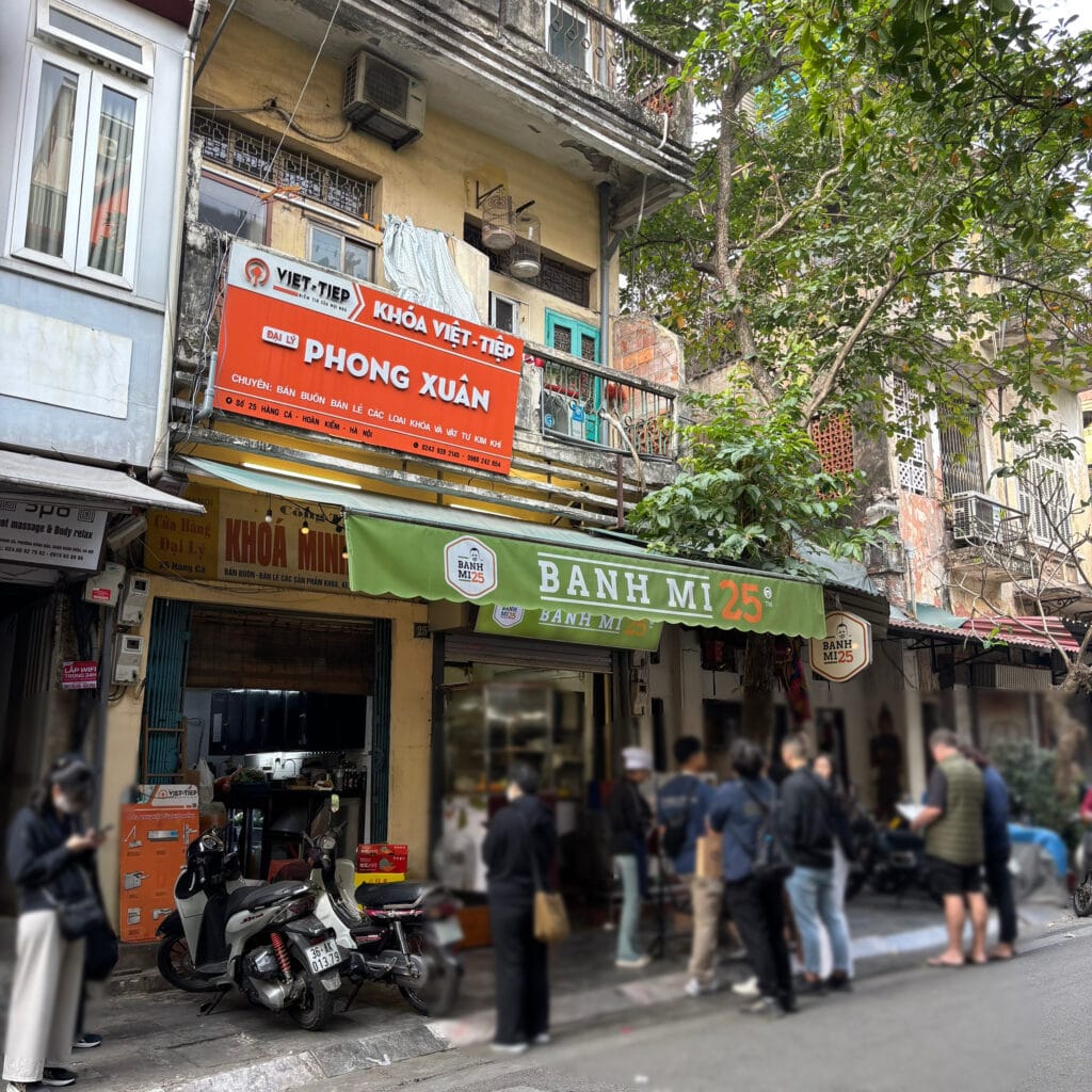 BANH MI25 (バインミー25)