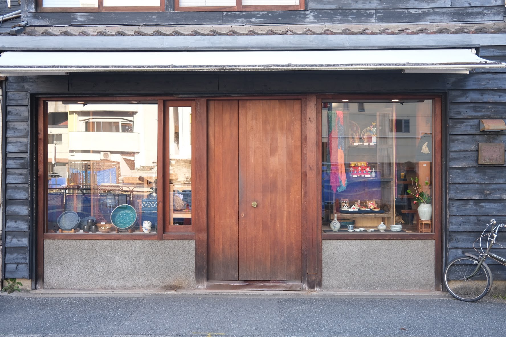 写真：あまねや工藝店