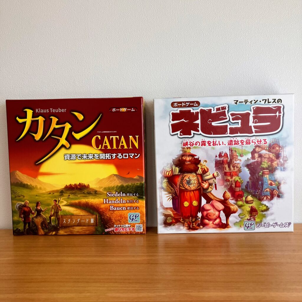 ジーピーゲームズ　ボードゲーム