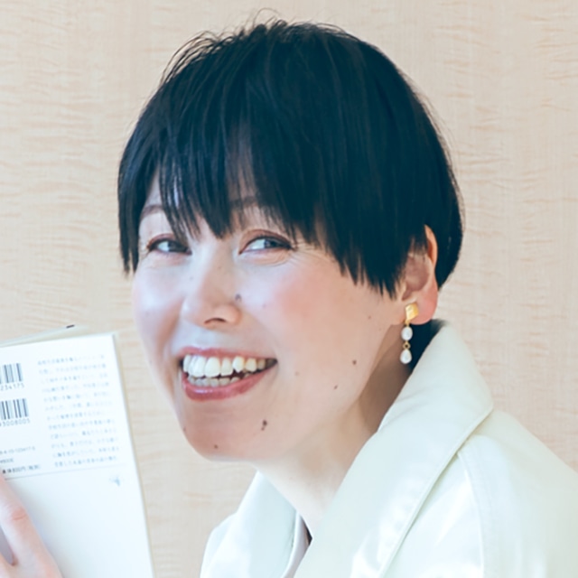 お笑い芸人 誠子さん