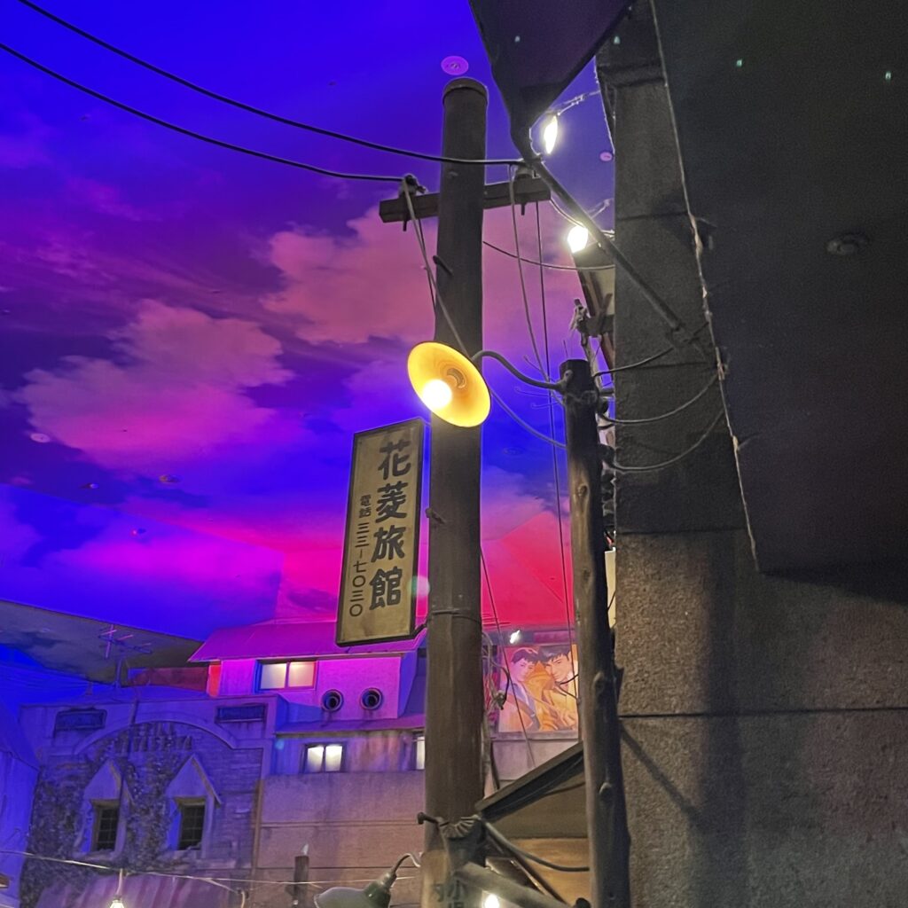 ラーメン博物館