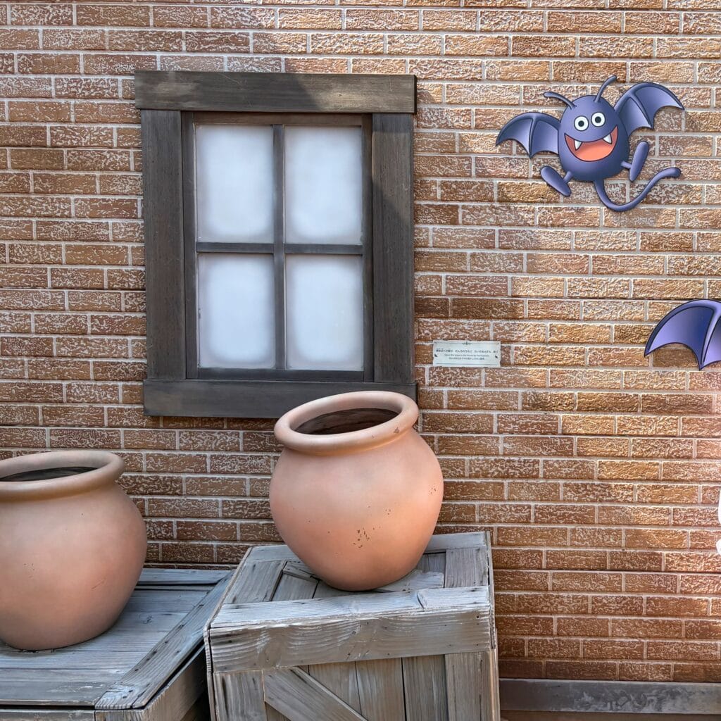 ドラゴンクエスト アイランド