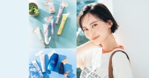 30代・40代におすすめ【UV下地10選】高い日焼け止め効果、トーンアップ、ブライトニング…多機能が当たり前に！