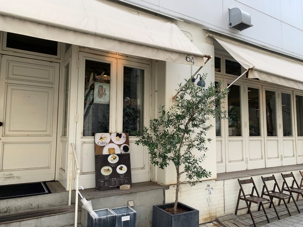 Bar＆Bistro 64 レストラン　神戸旧留置