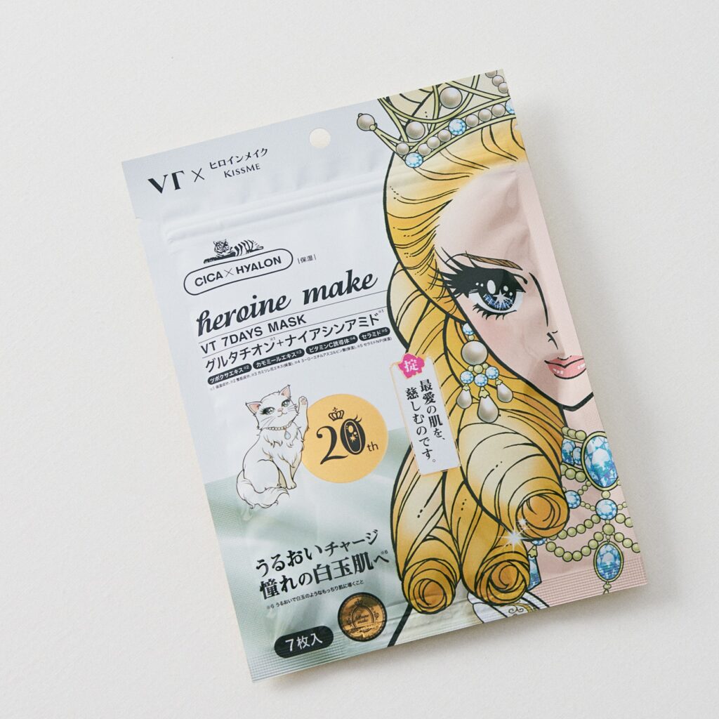 ７枚入り  ¥990（税込価格）※数量限定発売