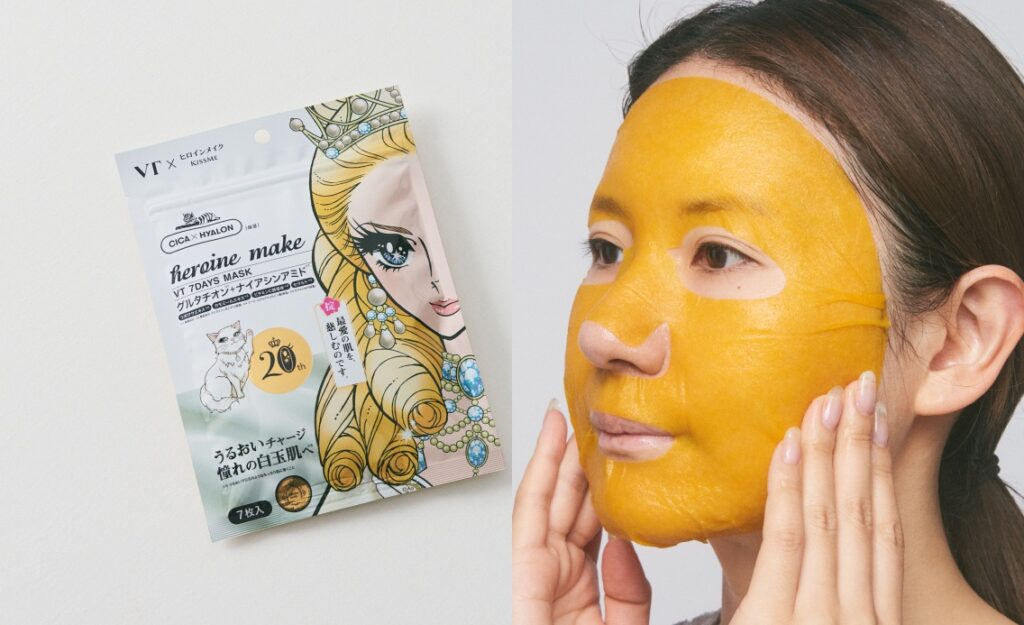 たっぷり美容液マスクが密着！【VTシリーズ×ヒロインメイク】のコラボマスクでつややかな白玉肌へ