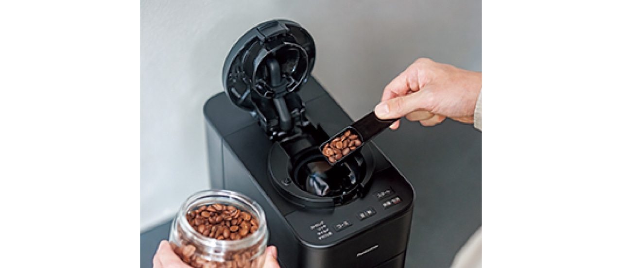 深い苦味とコクをしっかり楽しむことができる「ストロング」コースが新搭載