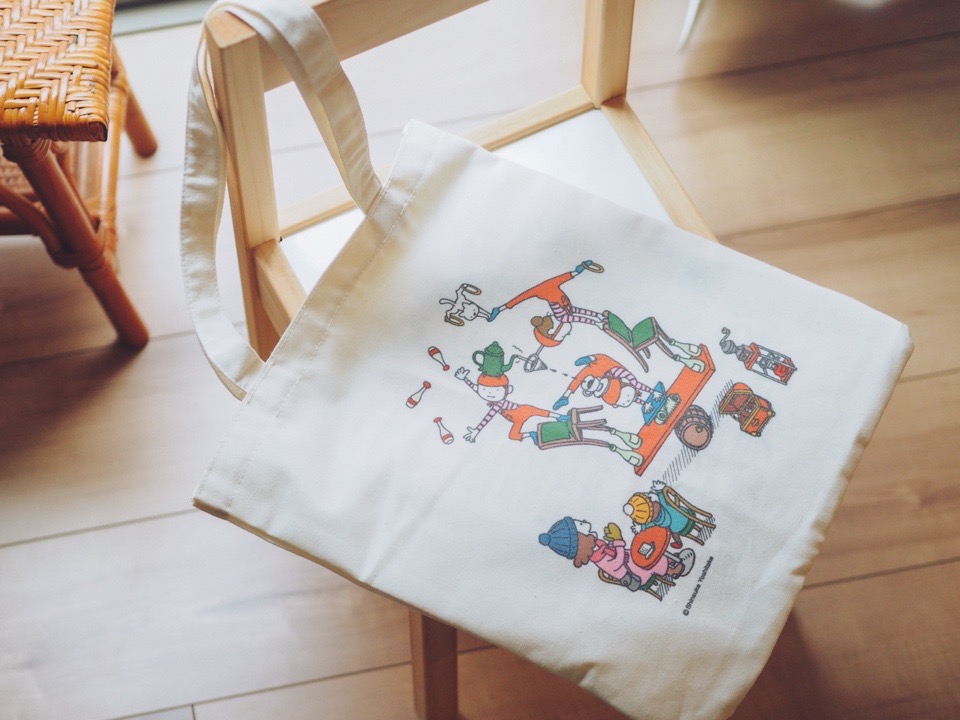 LEE4月号の付録ヨシタケシンスケさんの肩掛けトート