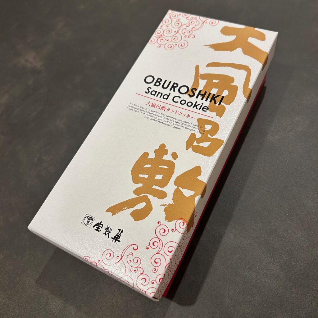 鳥取 土産 大風呂敷サンドクッキー