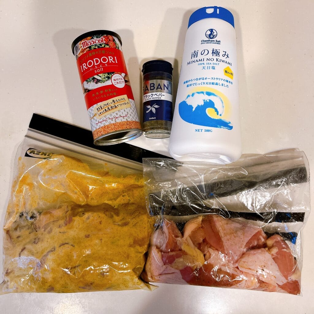 タンドリーチキンとコンソメチキン