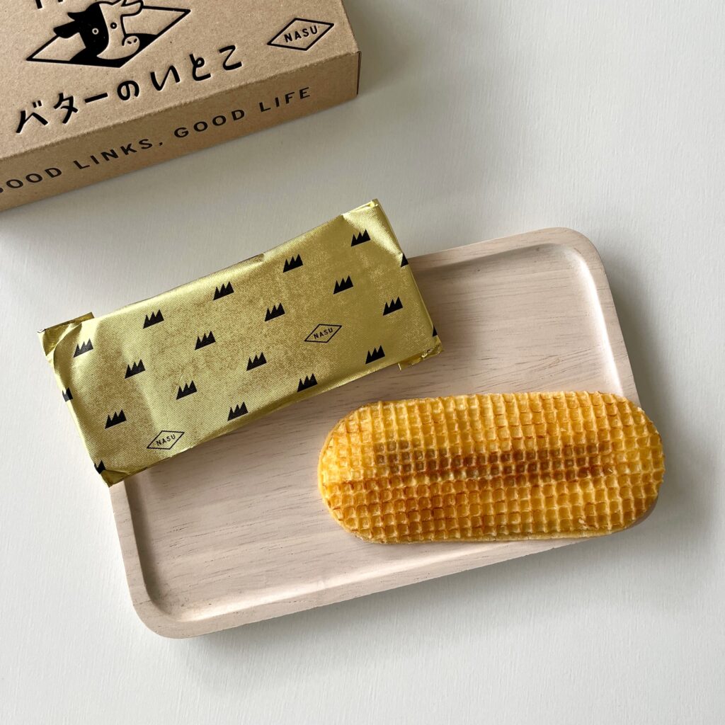 バターのいとこ　那須高原　お土産