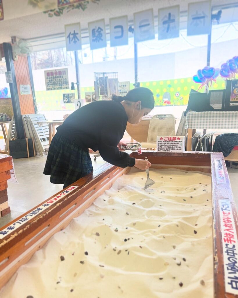 よみうりランド ストーンハウス