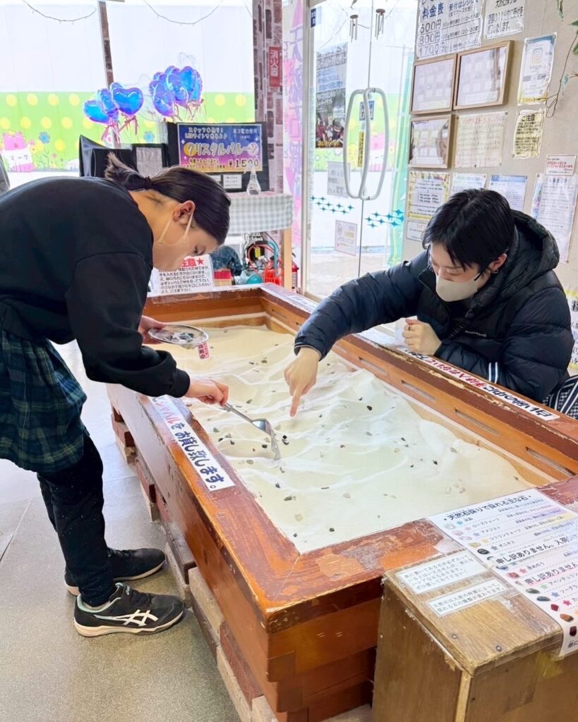 よみうりランド ストーンハウス