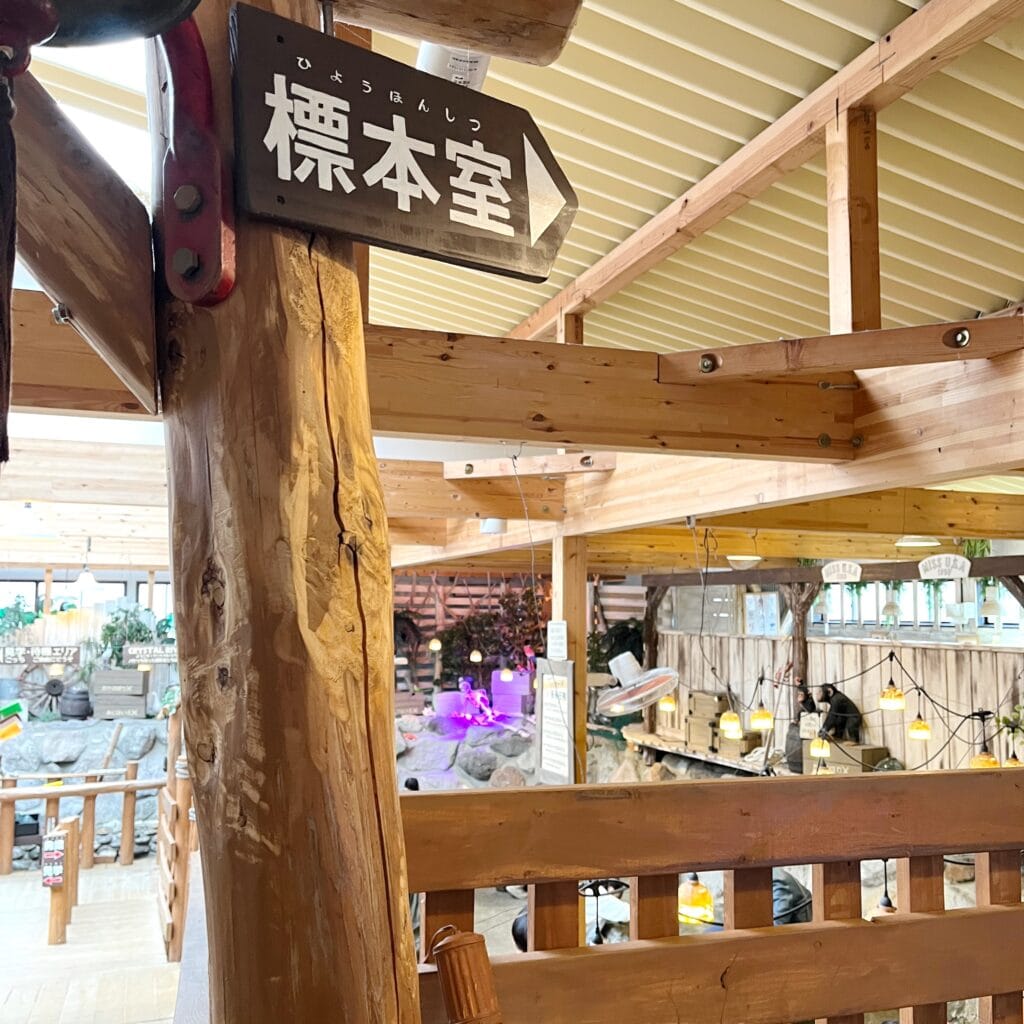 トレジャーストーンパーク 那須高原 子連れ