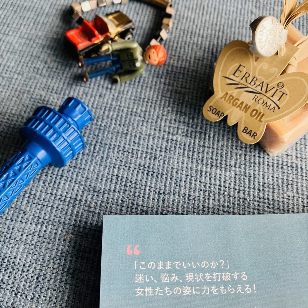 【LEE5月号2025】「万能シャツ」で日常に彩り！初夏のおしゃれが楽しくなる♡