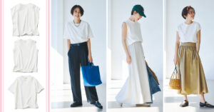 「白T」3タイプを徹底着比べ！