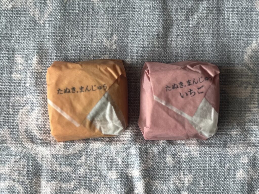 スーパーで買える銘菓•【愛媛】たぬきまんじゅう TB icoco