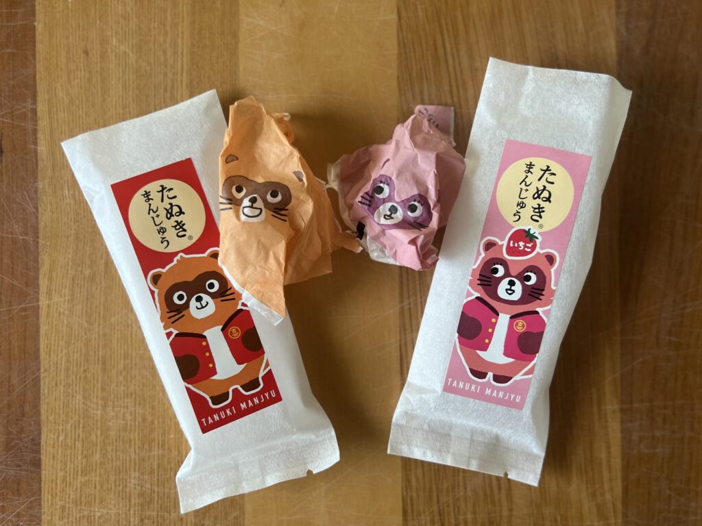 スーパーで買える銘菓•【愛媛】たぬきまんじゅう TB icoco