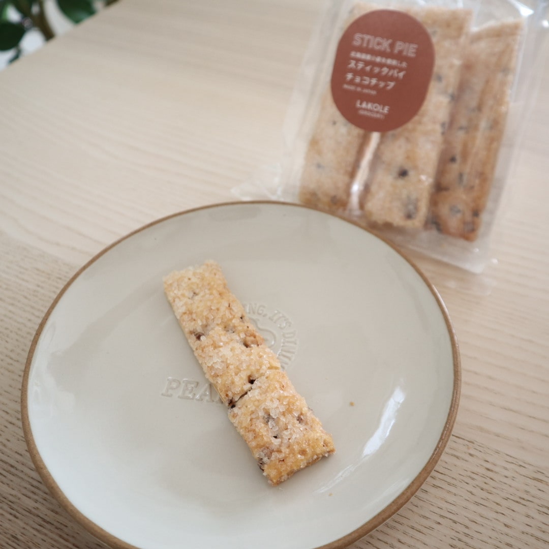 LAKOLE 
スティックパイチョコチップ