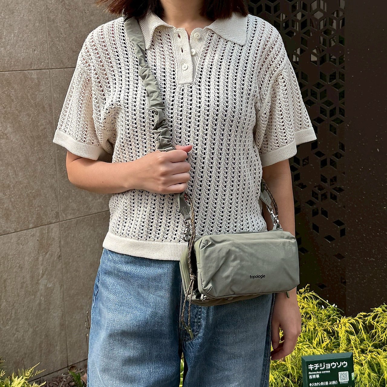 topologie
【LEEオリジナルセット】ボトルサコッシュ＋サテンストラップ
￥16,390